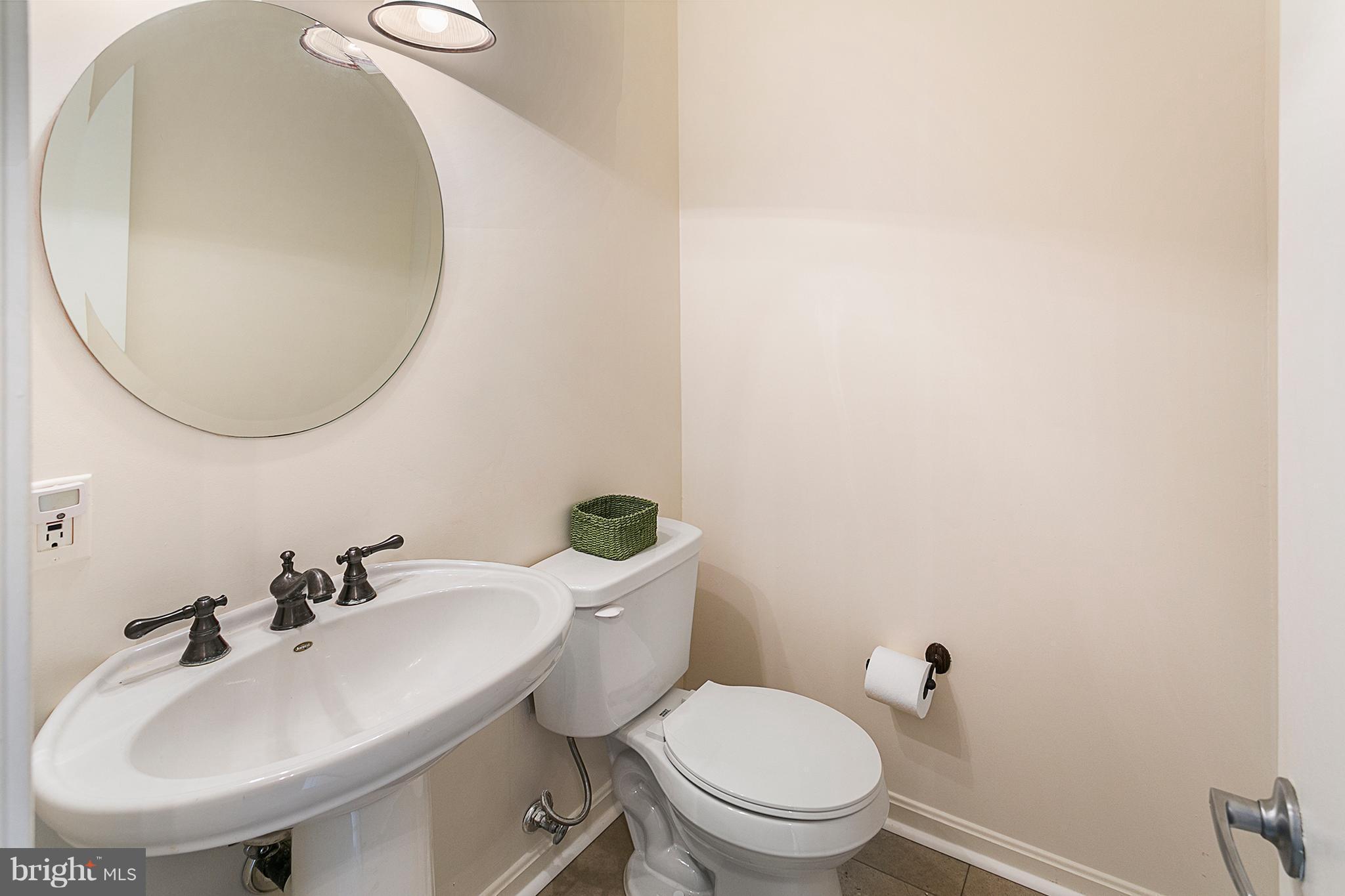 11664 Mediterranean Court Reston, VA 20190 - Photo 28 of 30 Bath