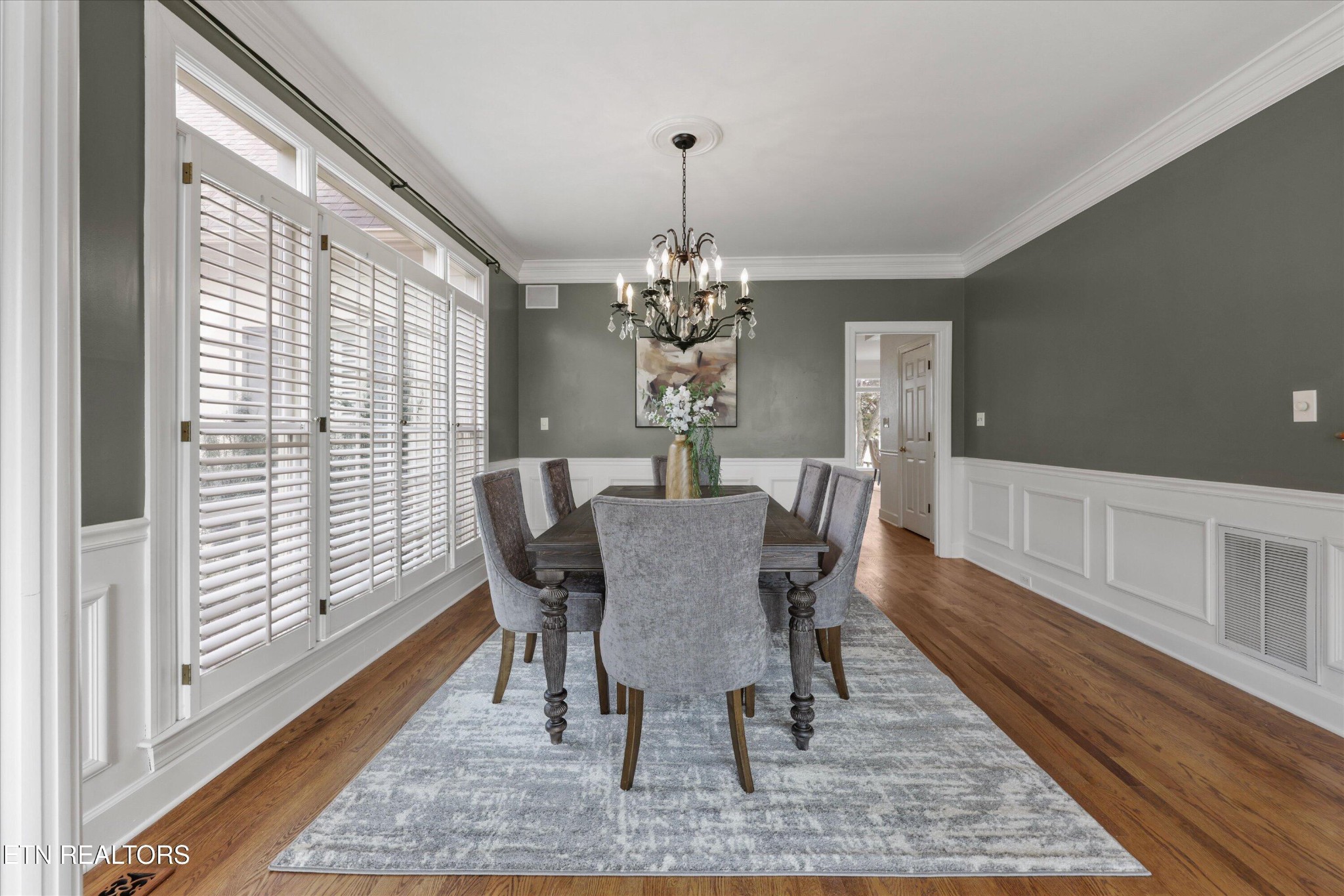 408 Windham Hill Road Knoxville, TN 37934 - Photo 6 of 39