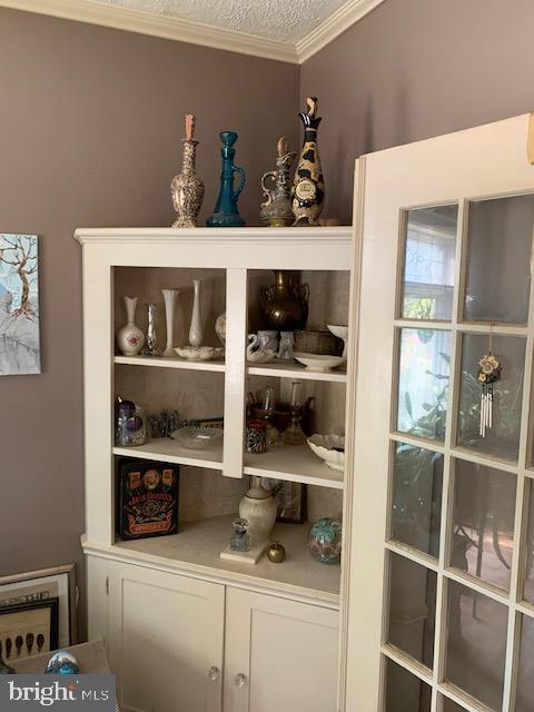 185 Silver Lake Road Bridgeton, NJ 08302 - Photo 7 of 11 Gallery Image 7