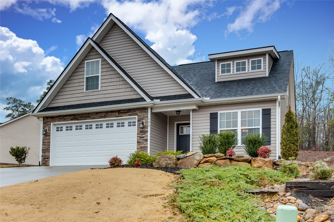 133 Gallant Lane Anderson, SC 29621 - Photo 27 of 27 Gallery Image 27