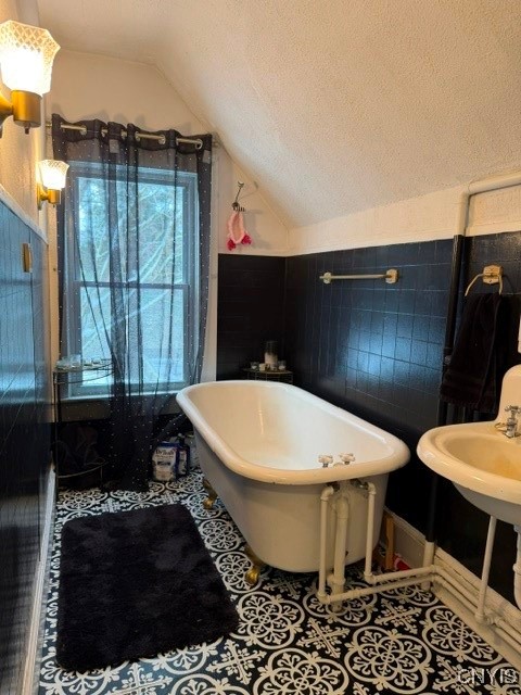 533 West Embargo Street Rome, NY 13440 - Photo 15 of 21