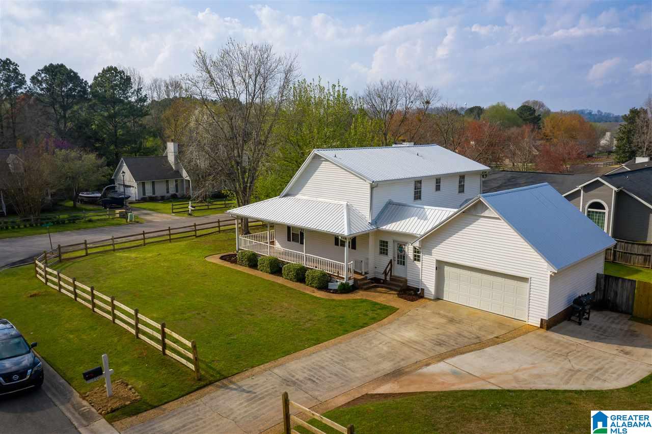 7000 Serene Path Leeds, AL 35094 - Photo 4 of 30