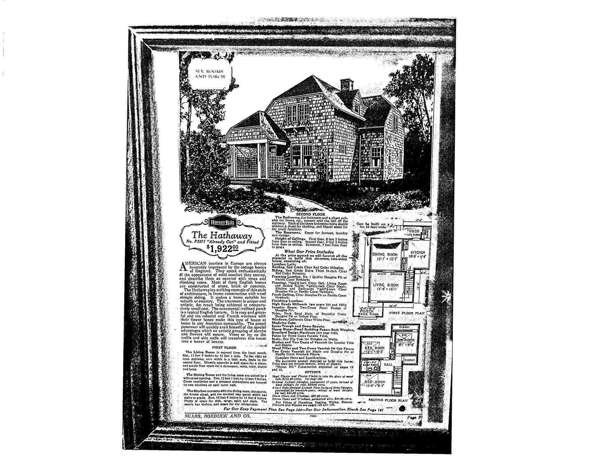967 Elaine Road Columbus, OH 43227 - Photo 20 of 20 Elaine Rd001
