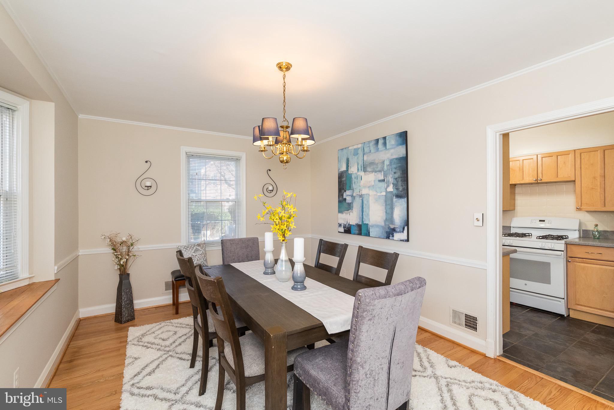 7133 Heathfield Road Baltimore, MD 21212 - Photo 17 of 36 DINING ROOM