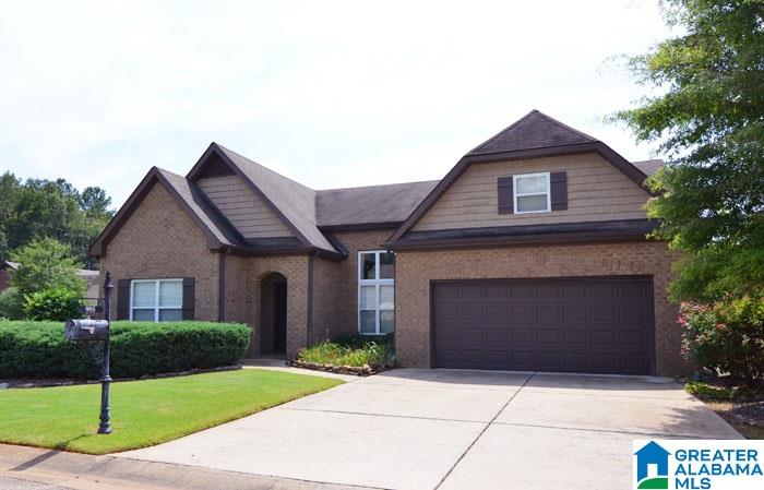995 Valley Circle Leeds, AL 35094 - Photo 2 of 23