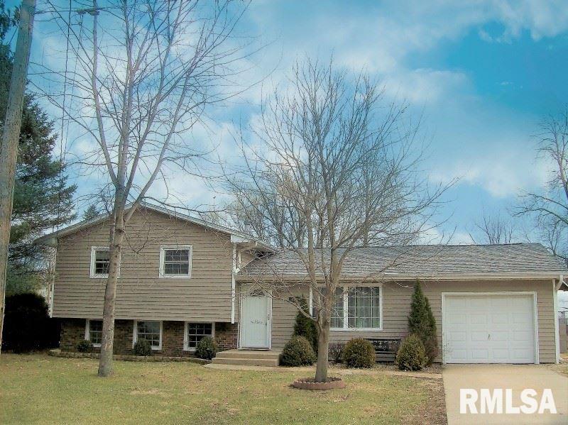804 Linden Street Delavan, IL 61734 - Photo 1 of 33 Gallery Image 1