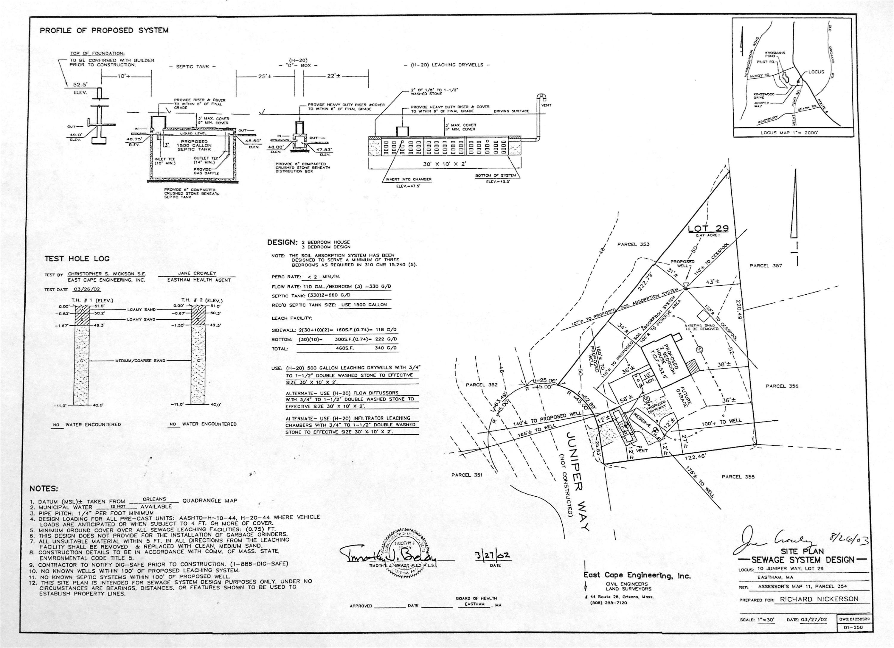 10 Juniper Way Eastham, MA 02642 - Photo 31 of 31 unknown