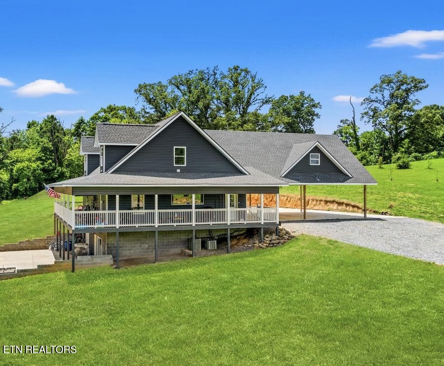1947 O'Neil Road Newport, TN 37821 - Photo 1 of 52