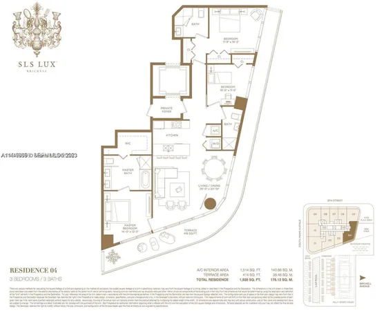 a view of outdoor sitting area with furniture