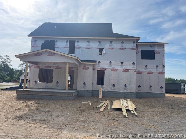 161 Rocking Canal Place Erwin, NC 28339 - Photo 4 of 4 Gallery Image 4