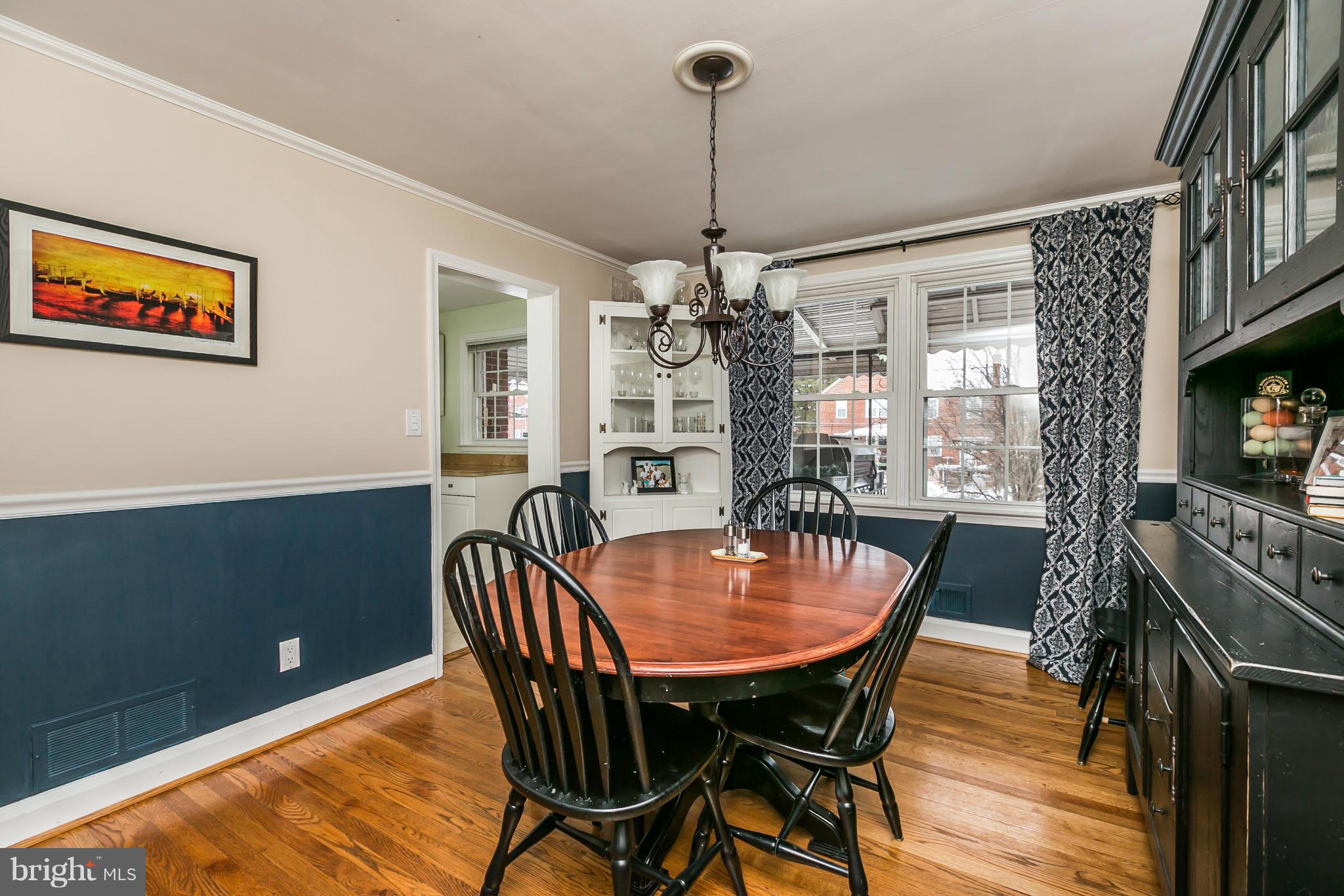8135 Barksdale Road Baltimore, MD 21286 - Photo 4 of 26 Dining Room
