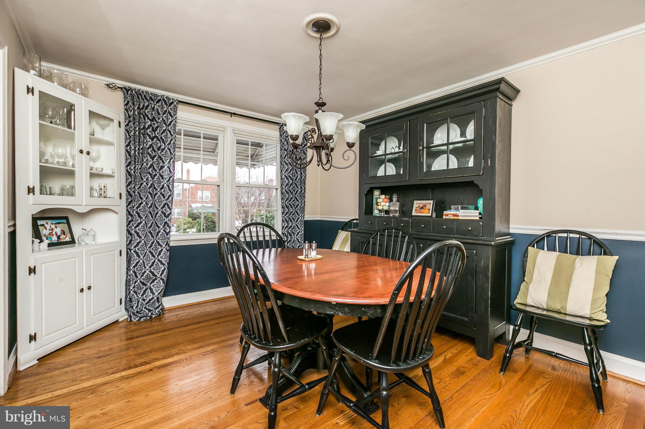 8135 Barksdale Road Baltimore, MD 21286 - Photo 5 of 26 Dining Room