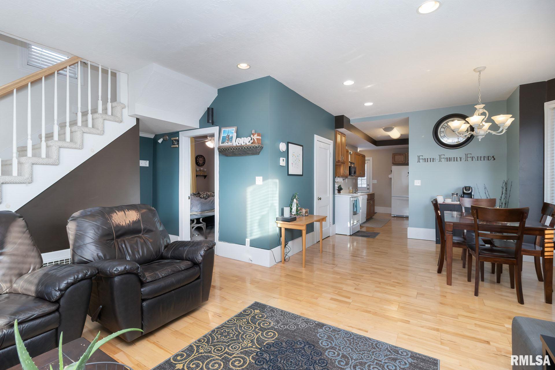 1127 Jersey Ridge Road Davenport, IA 52803 - Photo 4 of 23 Gallery Image 4