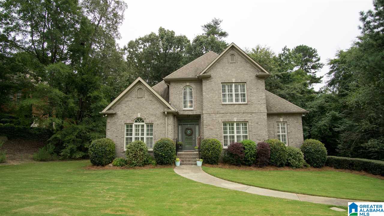 1223 Woodlands Way Helena, AL 35080 - Photo 4 of 42