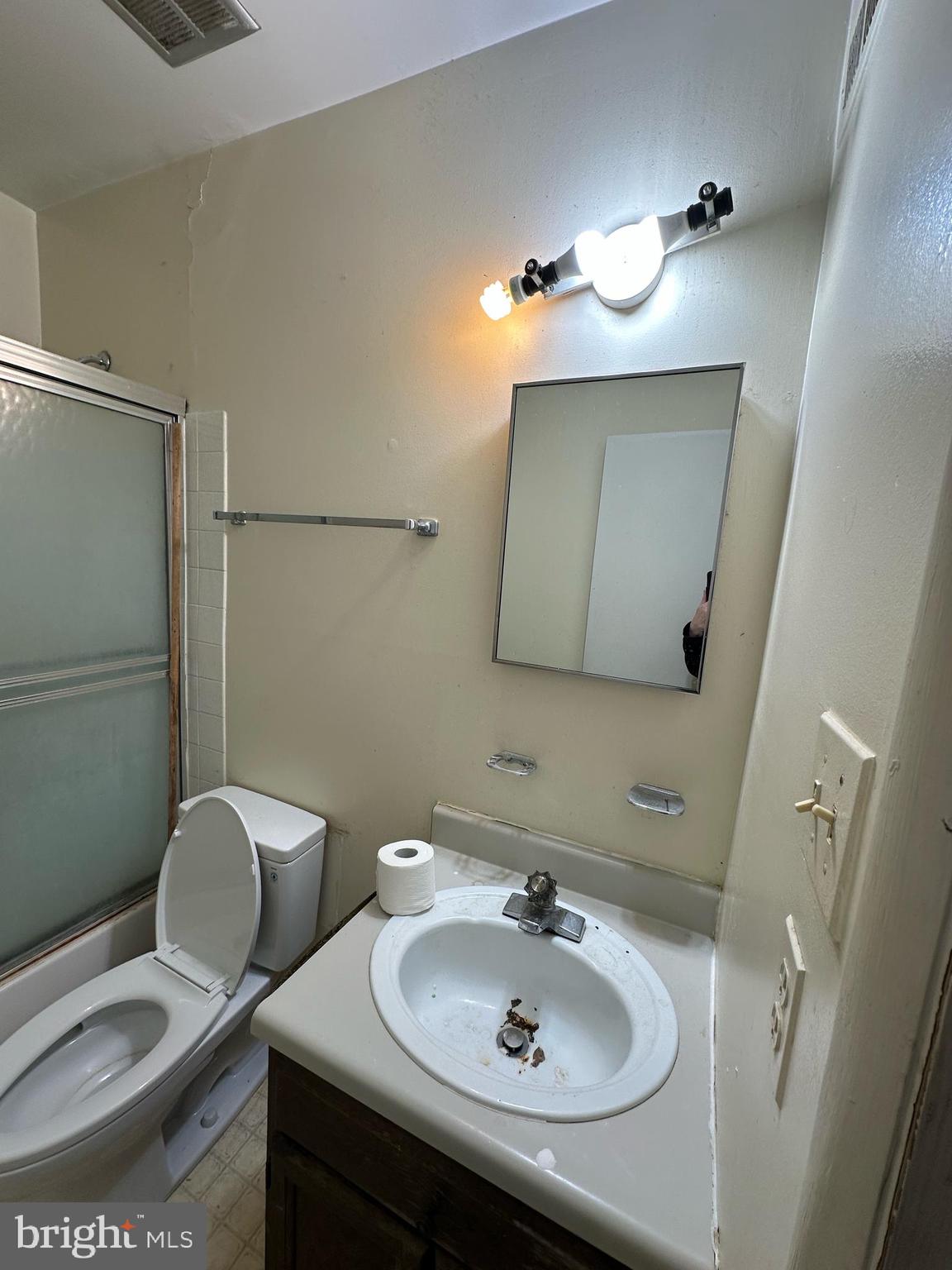 2348 Antiqua Court Reston, VA 20191 - Photo 3 of 9