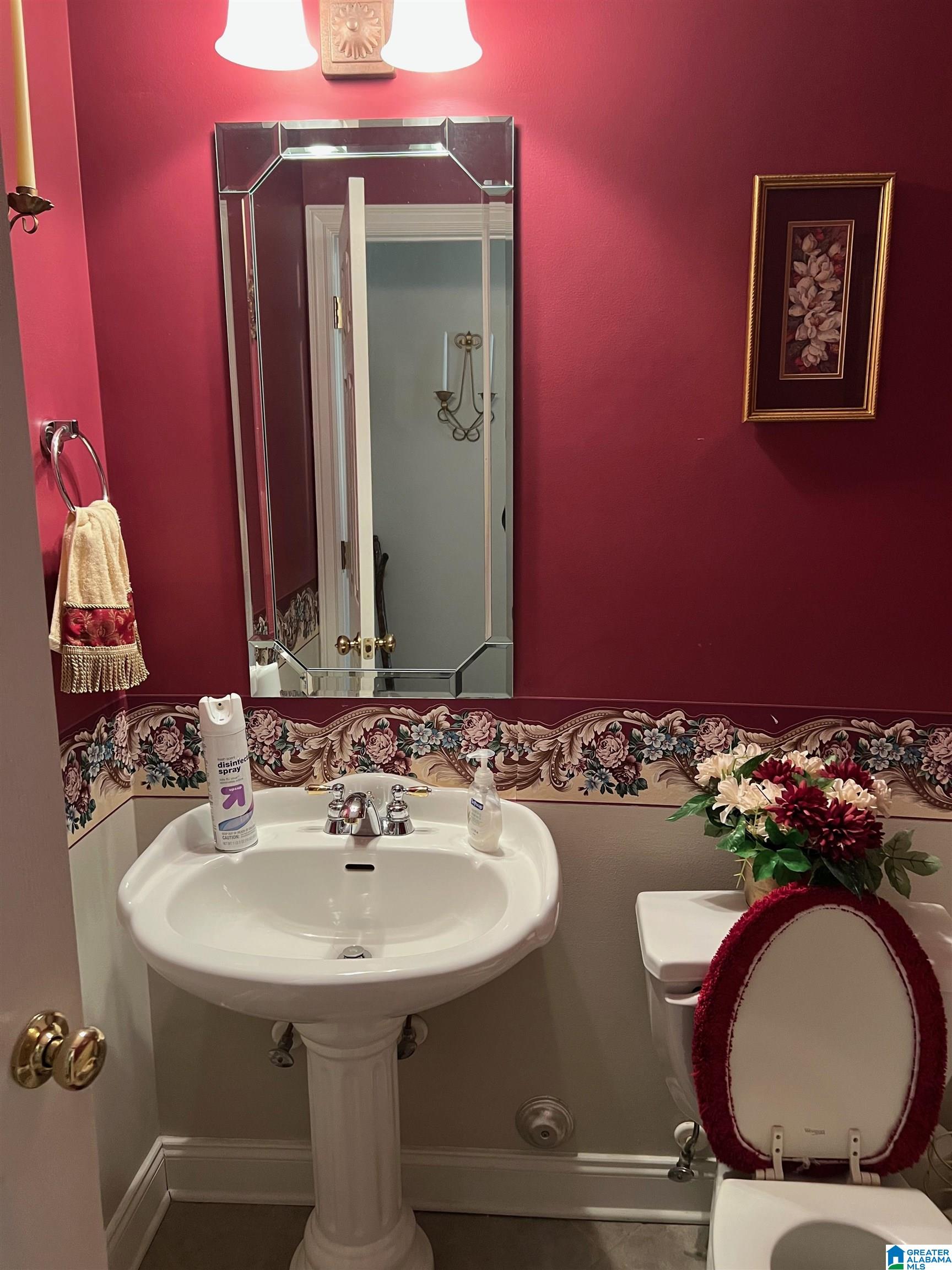 5829 Waterstone Point Birmingham, AL 35244 - Photo 7 of 11
