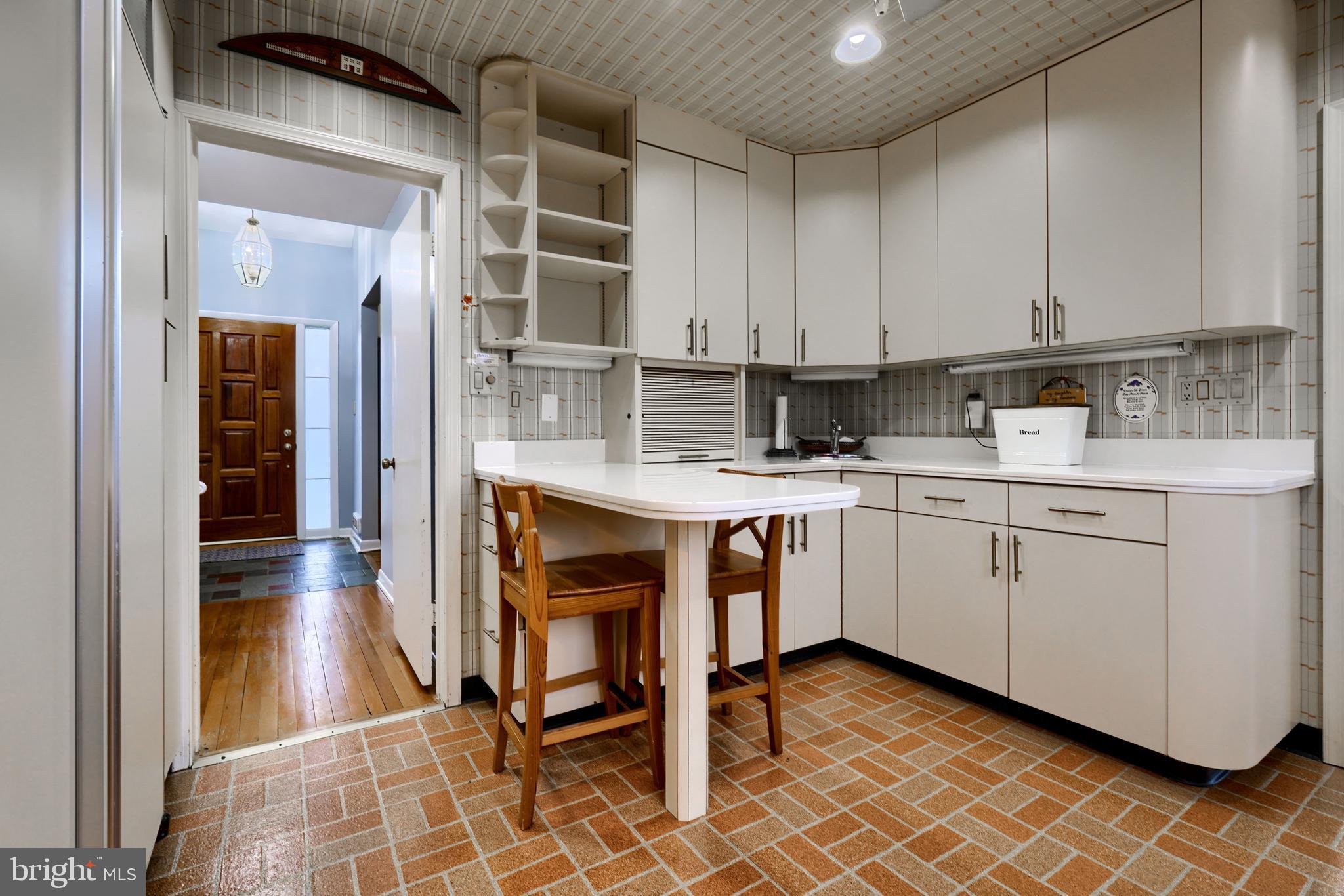 1118 Ryegate Road Towson, MD 21286 - Photo 8 of 34