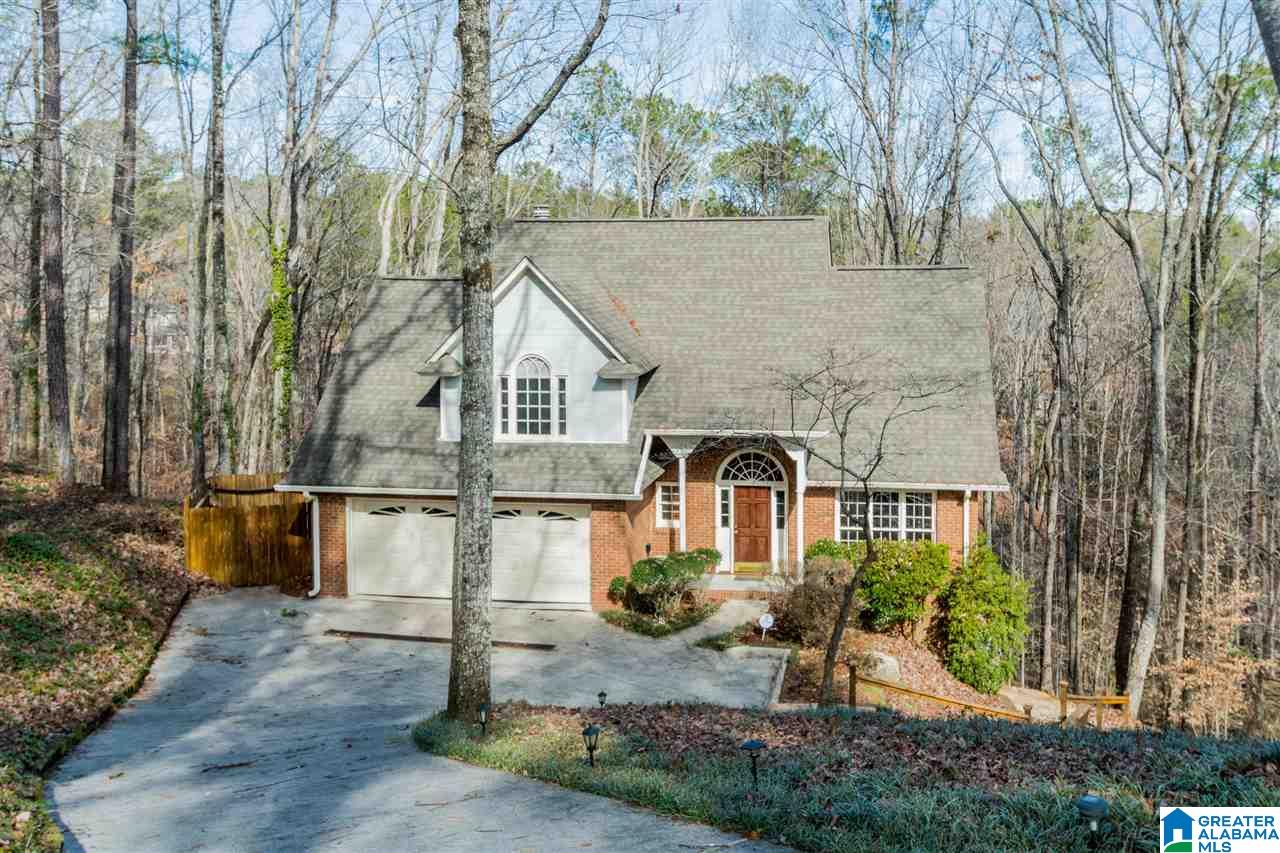 744 Dividing Ridge Drive Birmingham, AL 35244 - Photo 2 of 50