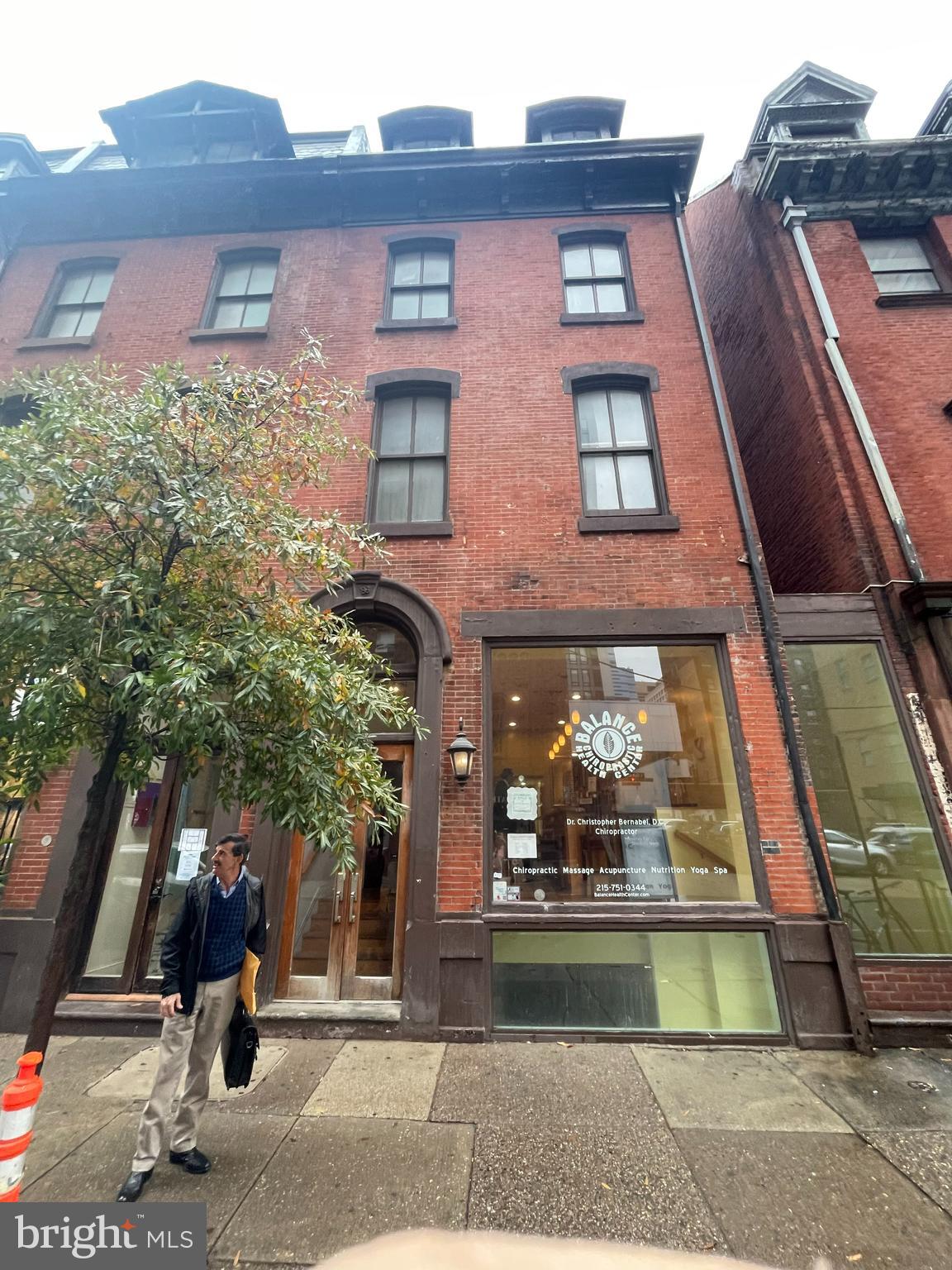 112 South 20th Street Philadelphia, PA 19103 - Photo 2 of 29