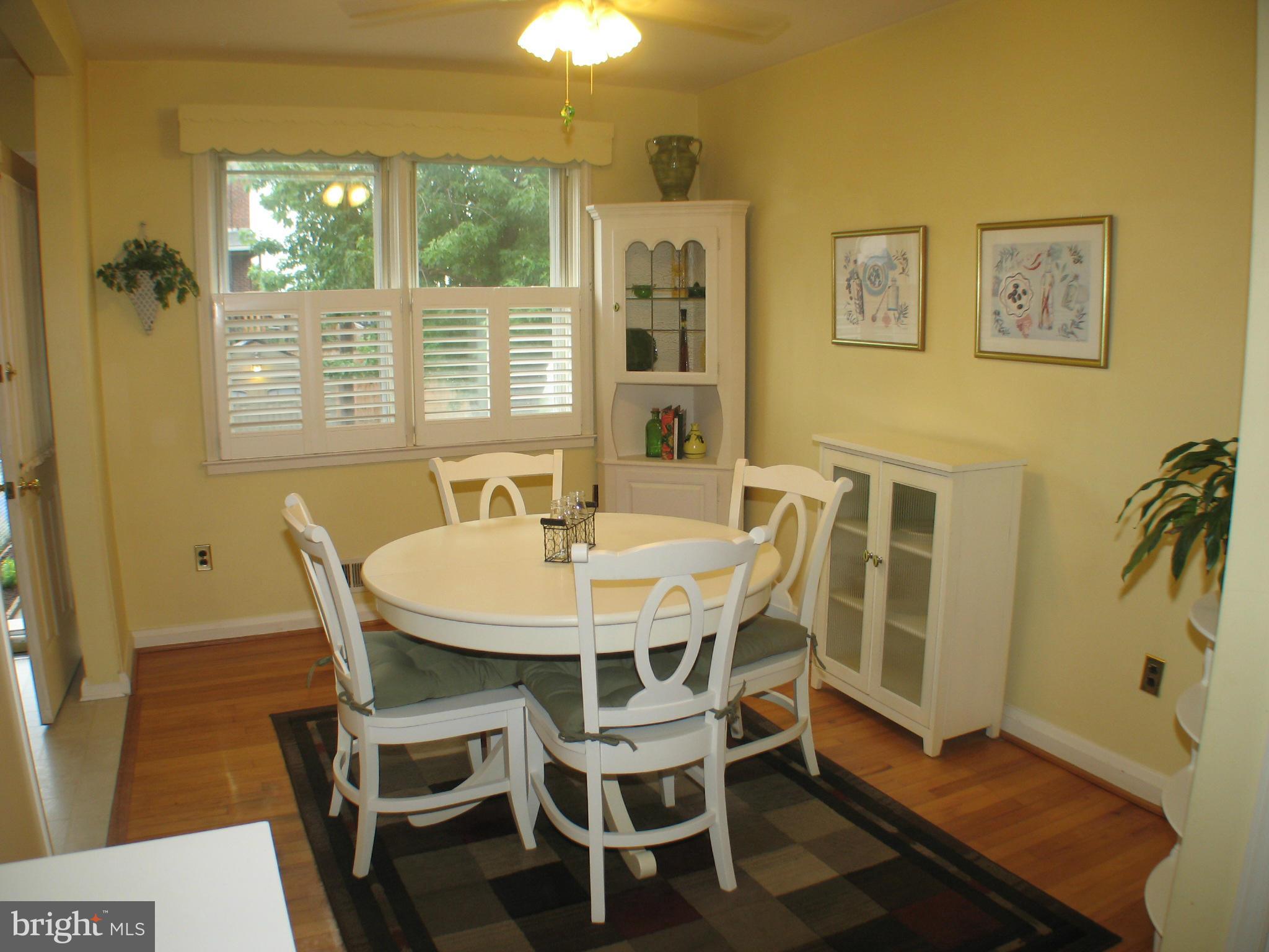 8301 Edgedale Road Baltimore, MD 21234 - Photo 4 of 14 Dining Room