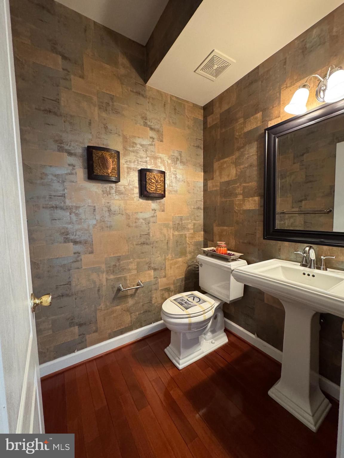 5018 Rome Red Way Ellicott City, MD 21043 - Photo 32 of 32 First level Half Bath