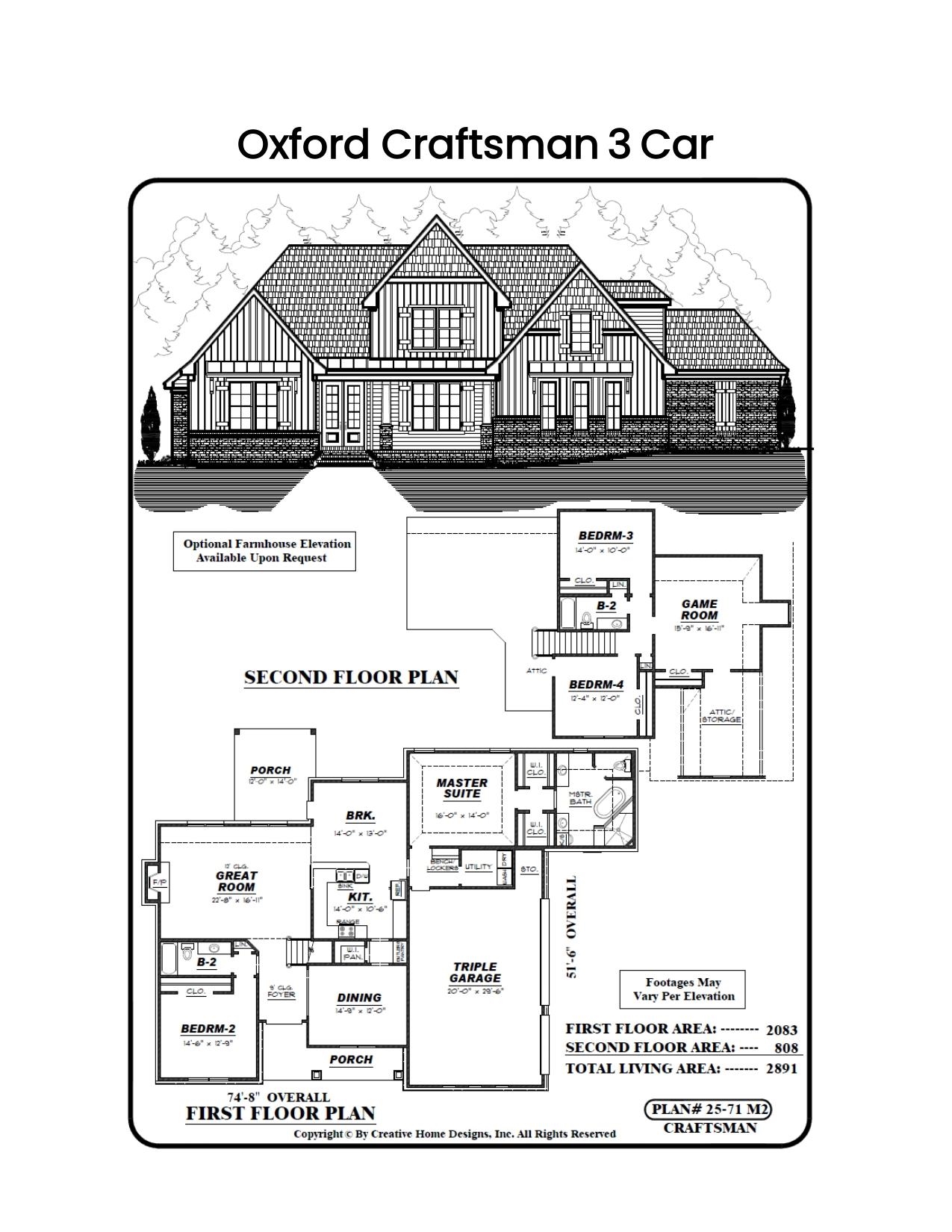 130 Drake Drive Collierville, TN 38017 - Photo 1 of 1