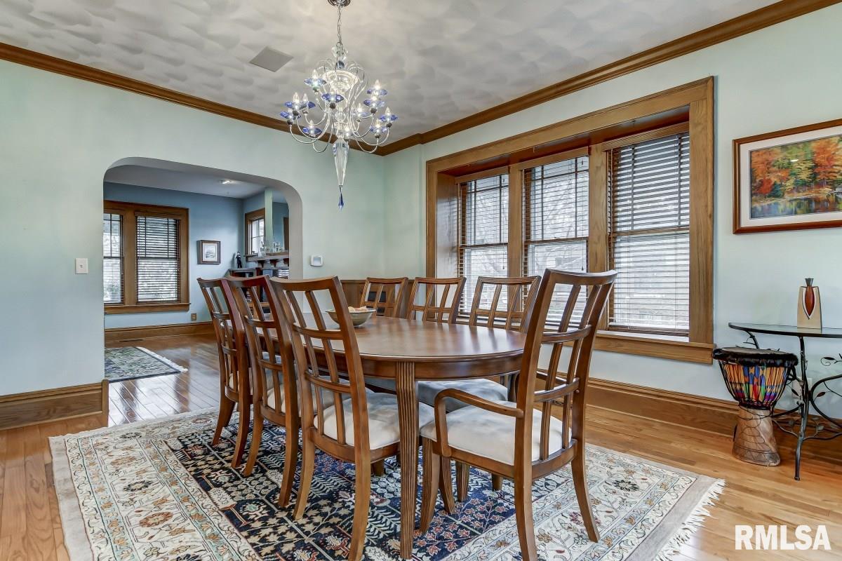 1408 Dial Court Springfield, IL 62704 - Photo 17 of 50 Gallery Image 17
