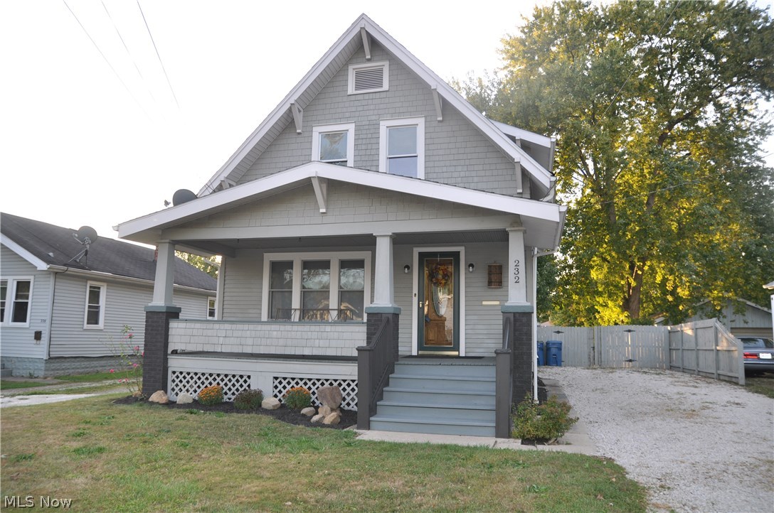 232 Warren Road Newton Falls, OH 44444 - Photo 1 of 35 Gallery Image 1