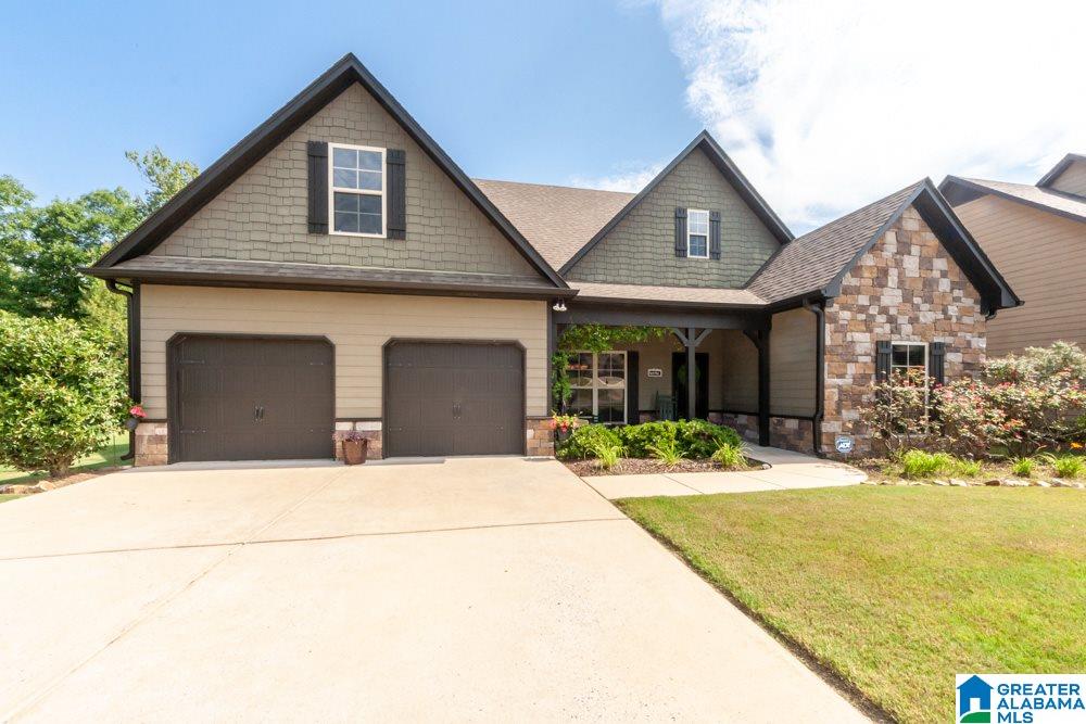 204 Perthshire Cove Pelham, AL 35124 - Photo 2 of 30
