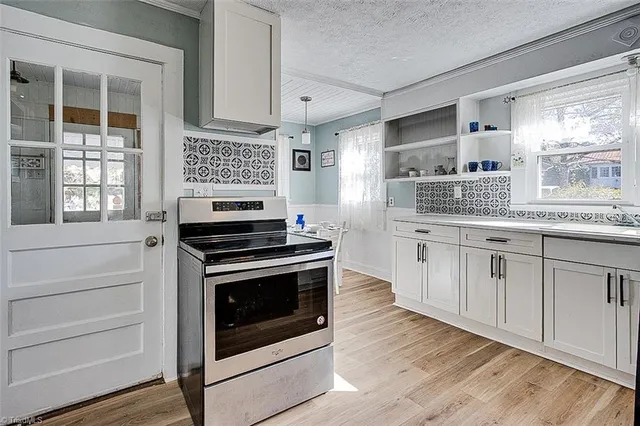 $149,900 | 206 West Edgewood Circle, Asheboro, NC 27205