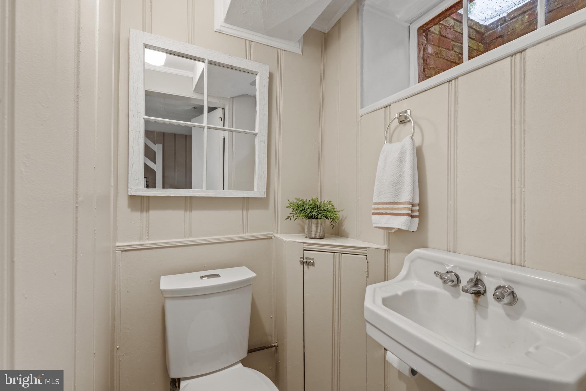 2443 Pickwick Road Baltimore, MD 21207 - Photo 44 of 108 Powder Room