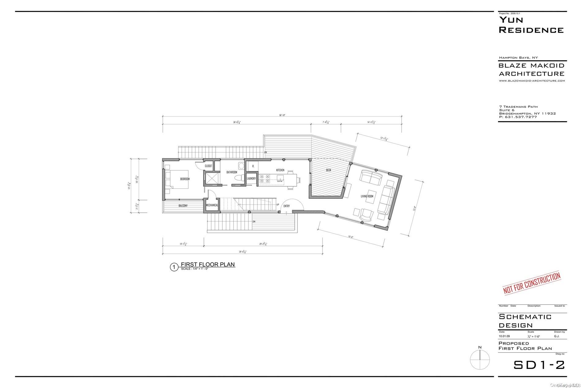 53 Dune Road Hampton Bays, NY 11959 - Photo 19 of 20 a picture of a floor plan
