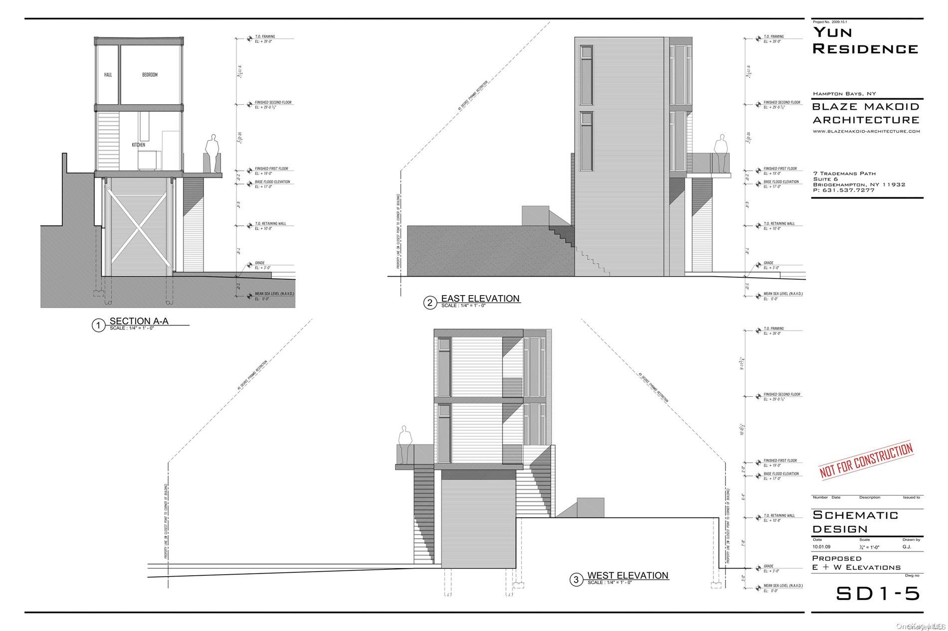 53 Dune Road Hampton Bays, NY 11959 - Photo 18 of 20