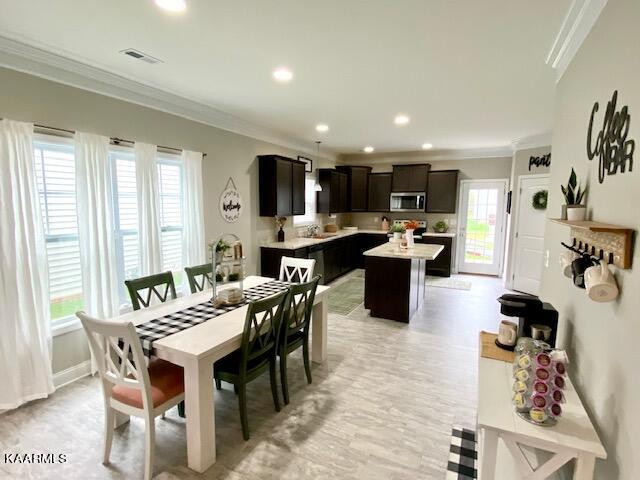 106 Hackberry Street Oak Ridge, TN 37830 - Photo 7 of 16 Dining Room