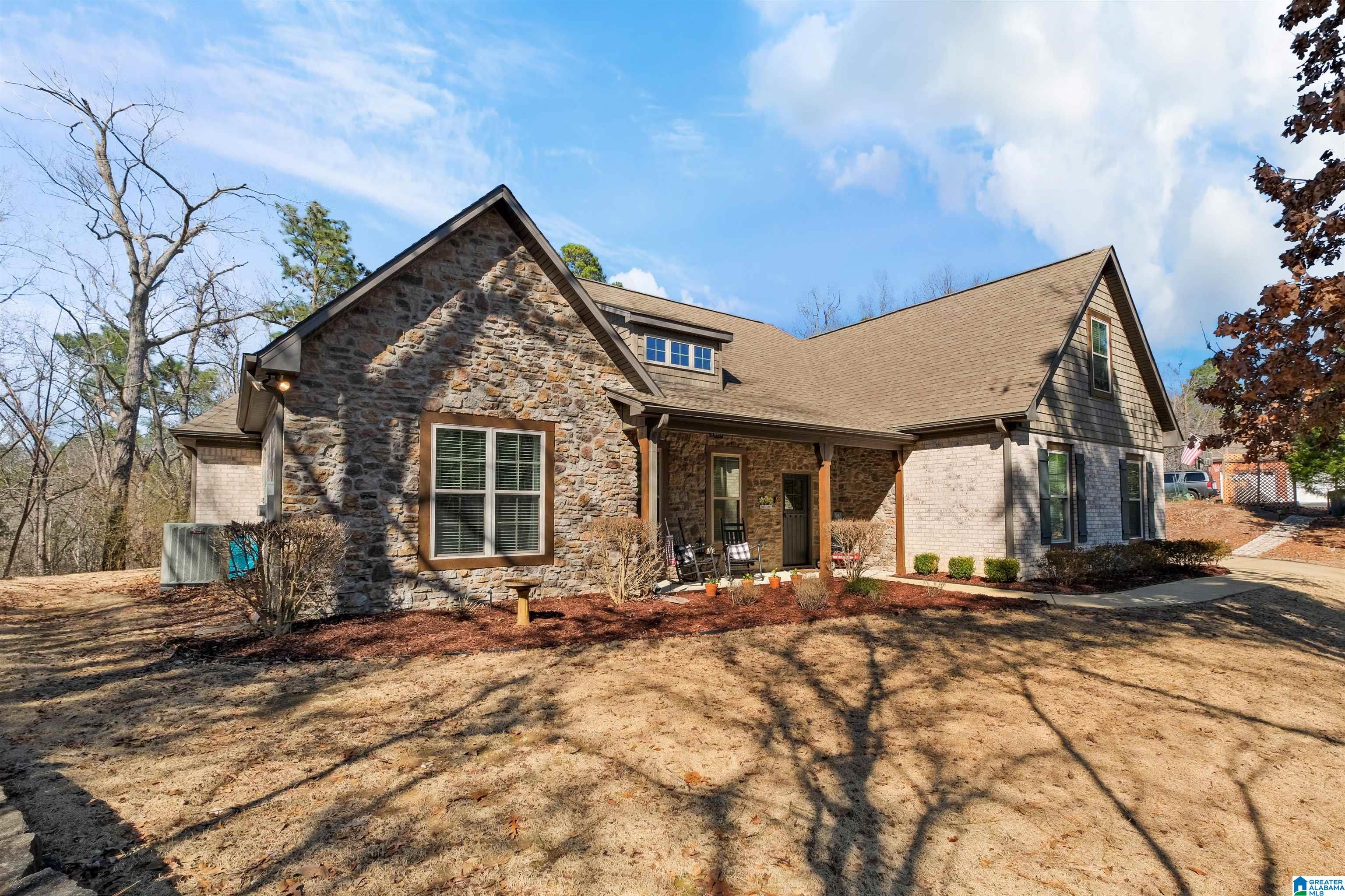 151 High Hampton Drive Pelham, AL 35124 - Photo 8 of 55