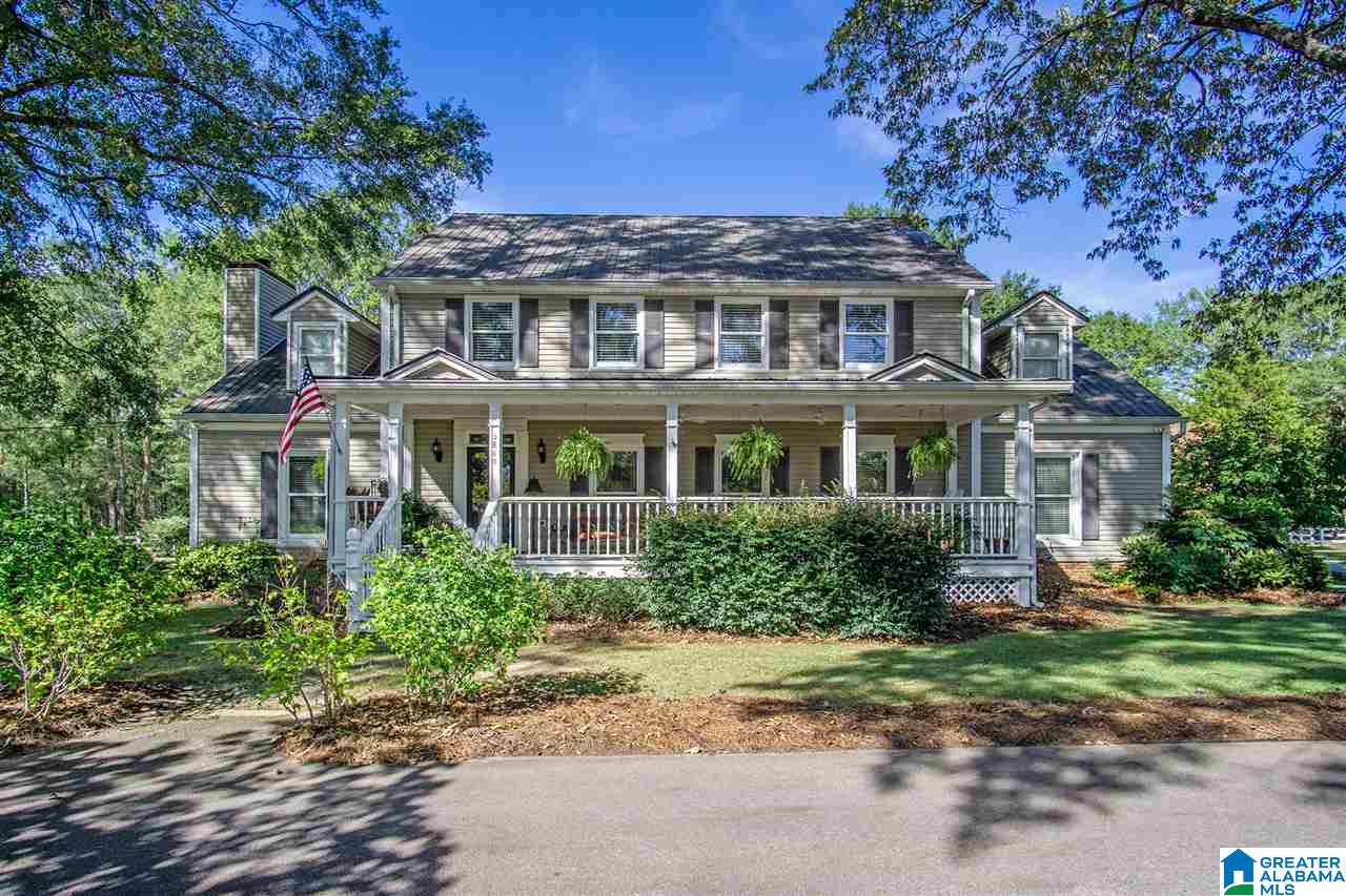5841 Old Kendrick Road Helena, AL 35080 - Photo 2 of 50