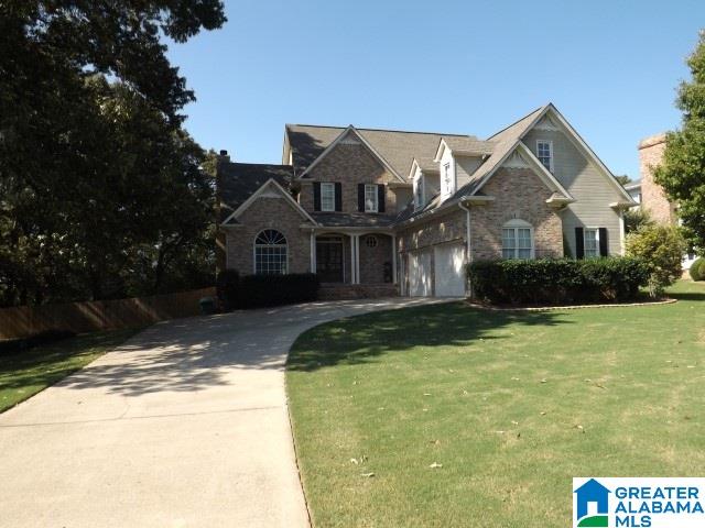 341 MacDonald Lk Road, Unit 40 Springville, AL 35146 - Photo 3 of 50 Gallery Image 3