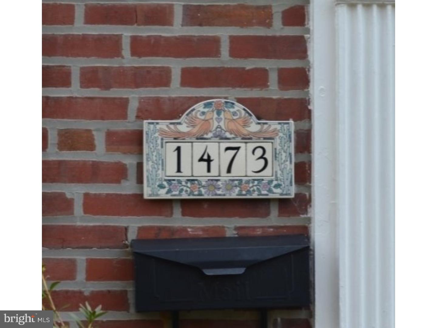 1473 Burmont Road Drexel Hill, PA 19026 - Photo 24 of 24 Gallery Image 24