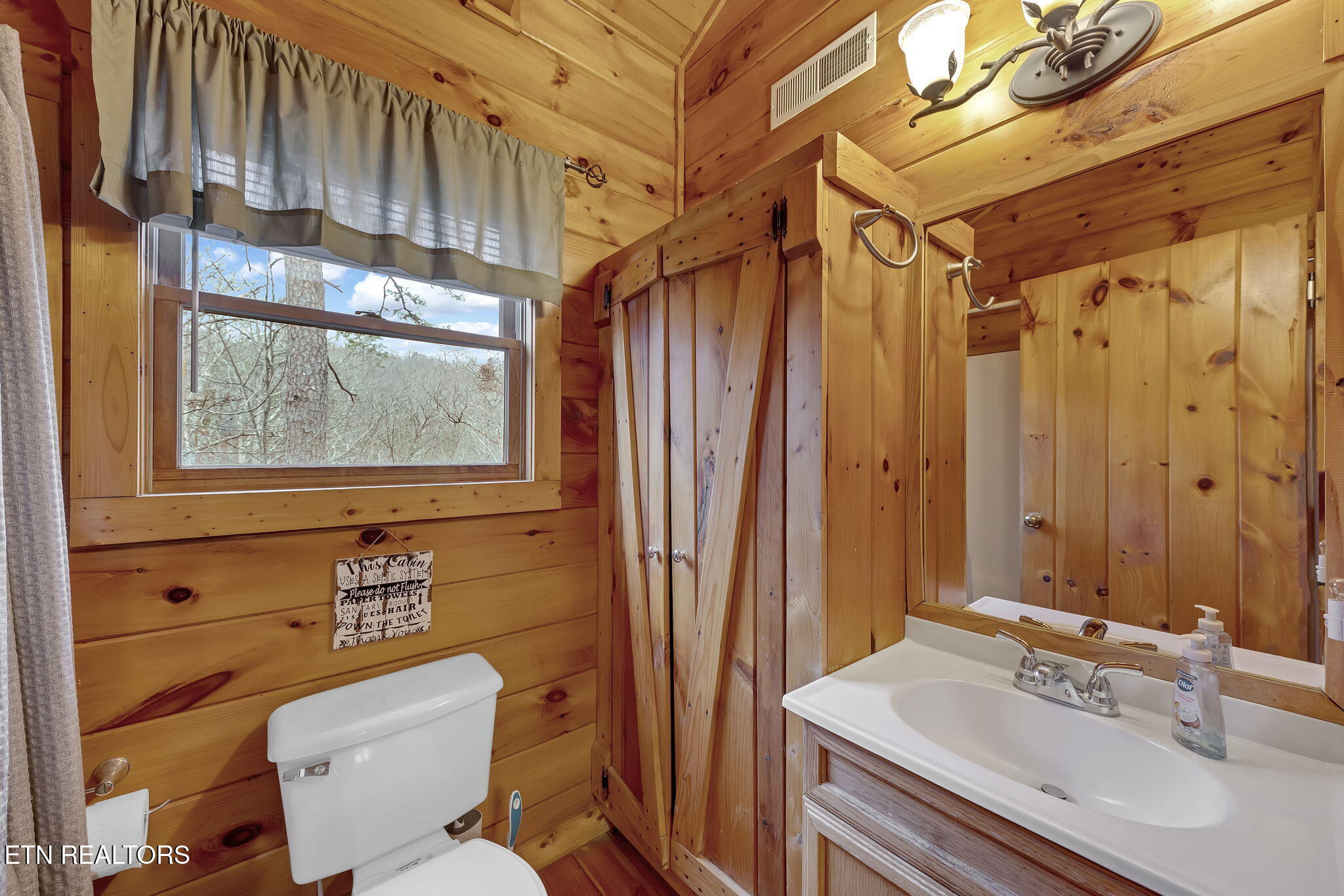 1247 Secona Way Sevierville, TN 37876 - Photo 11 of 17 36-web-or-mls-166A1159