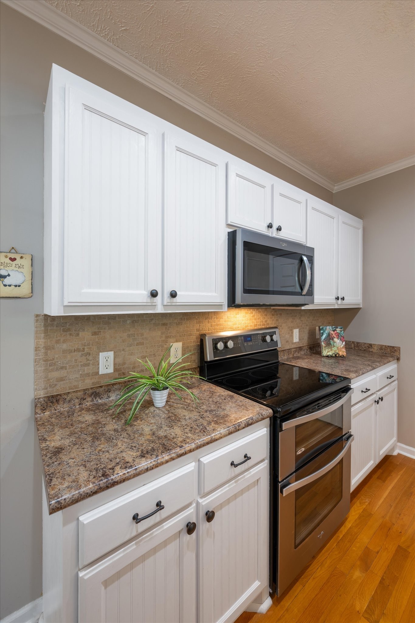637 Coopertown Road Unionville, TN 37180 - Photo 25 of 36