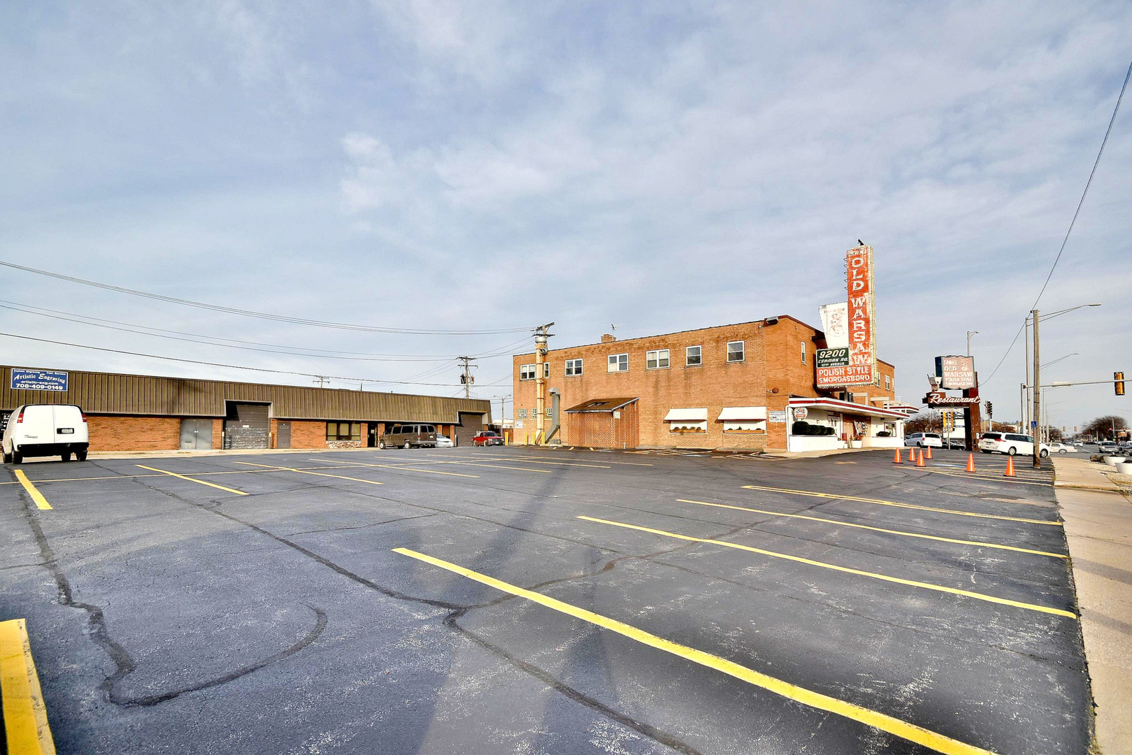 9200 West Cermak Road Broadview, IL 60155 - Photo 13 of 44