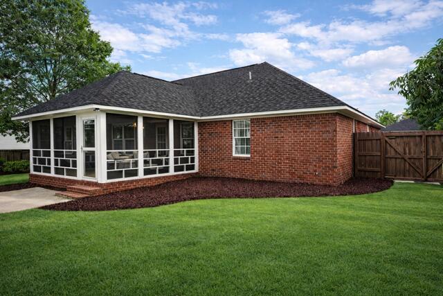 1036 Short Leaf Drive Manning, SC 29102 - Photo 3 of 33
