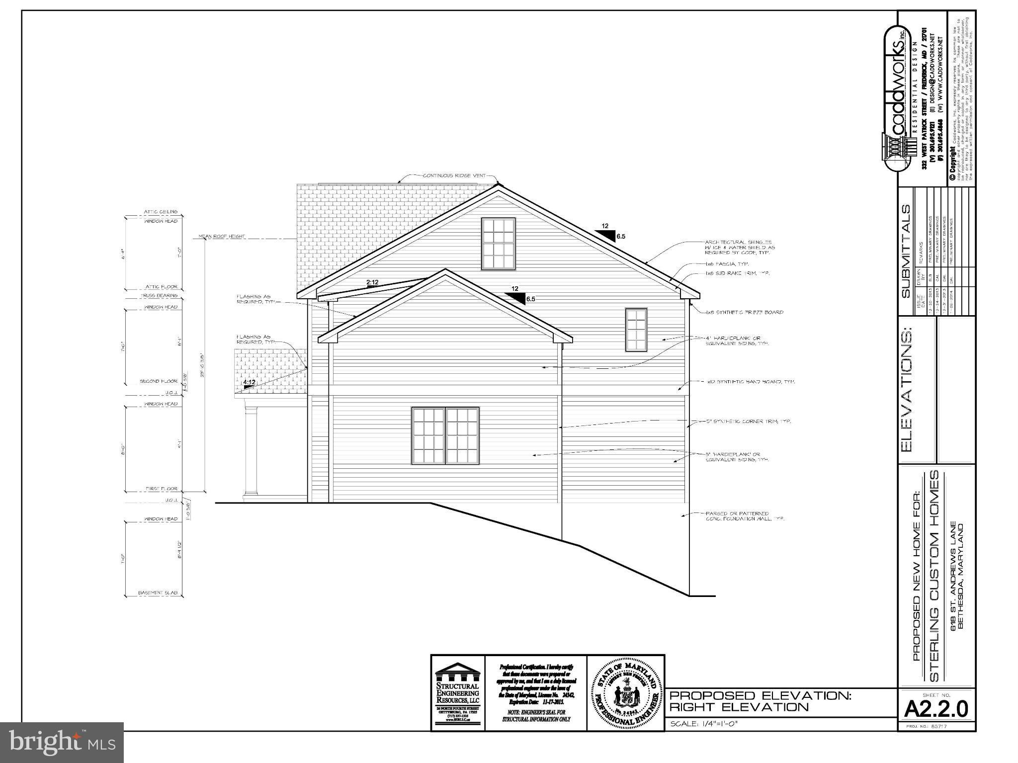 St Andrews Lane Silver Spring, MD 20901 - Photo 5 of 29 Exterior (Rear)
