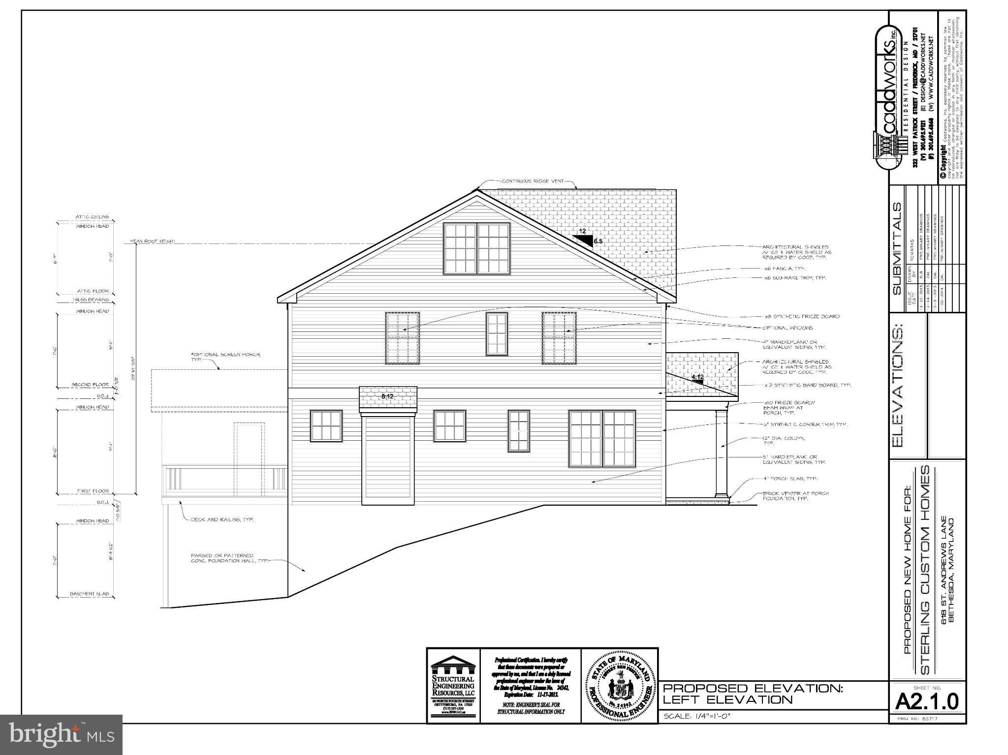 St Andrews Lane Silver Spring, MD 20901 - Photo 6 of 29 Exterior (General)