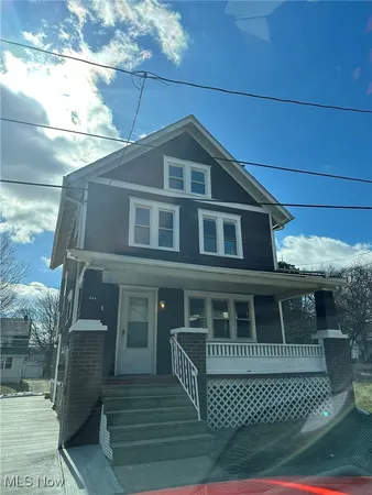 $110,000 | 864 Forrest Drive, Akron, OH 44306