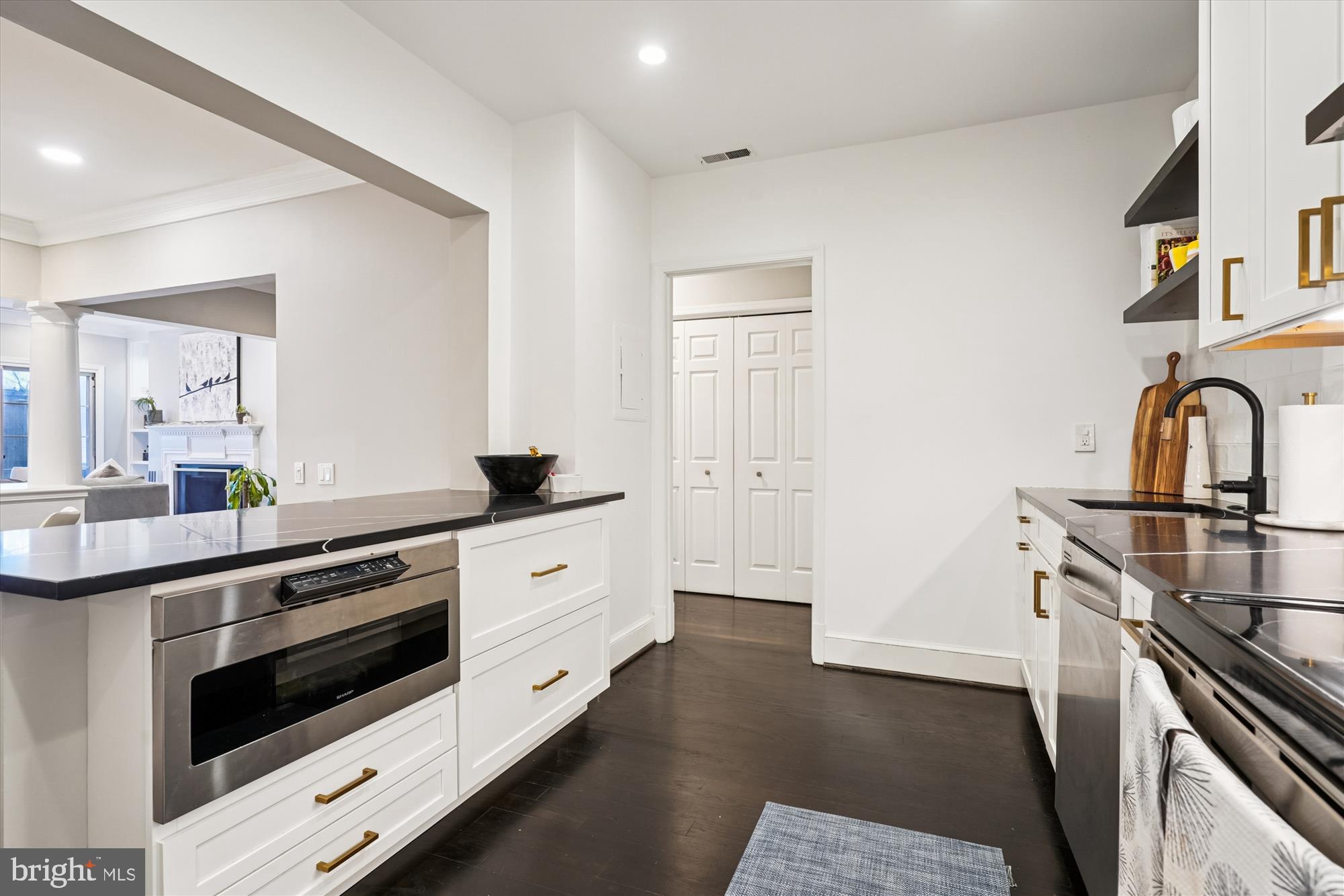 3263 Sutton Place Northwest, Unit C Washington, DC 20016 - Photo 22 of 42