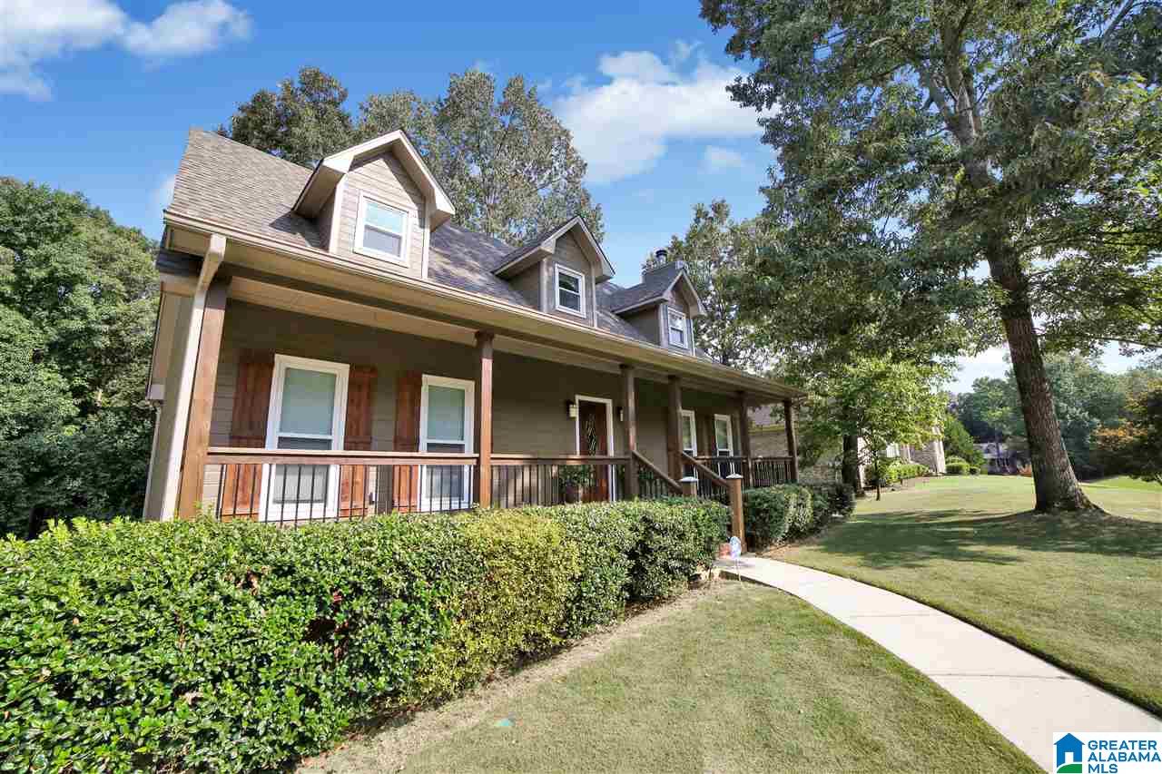509 Owen Road Leeds, AL 35094 - Photo 25 of 25