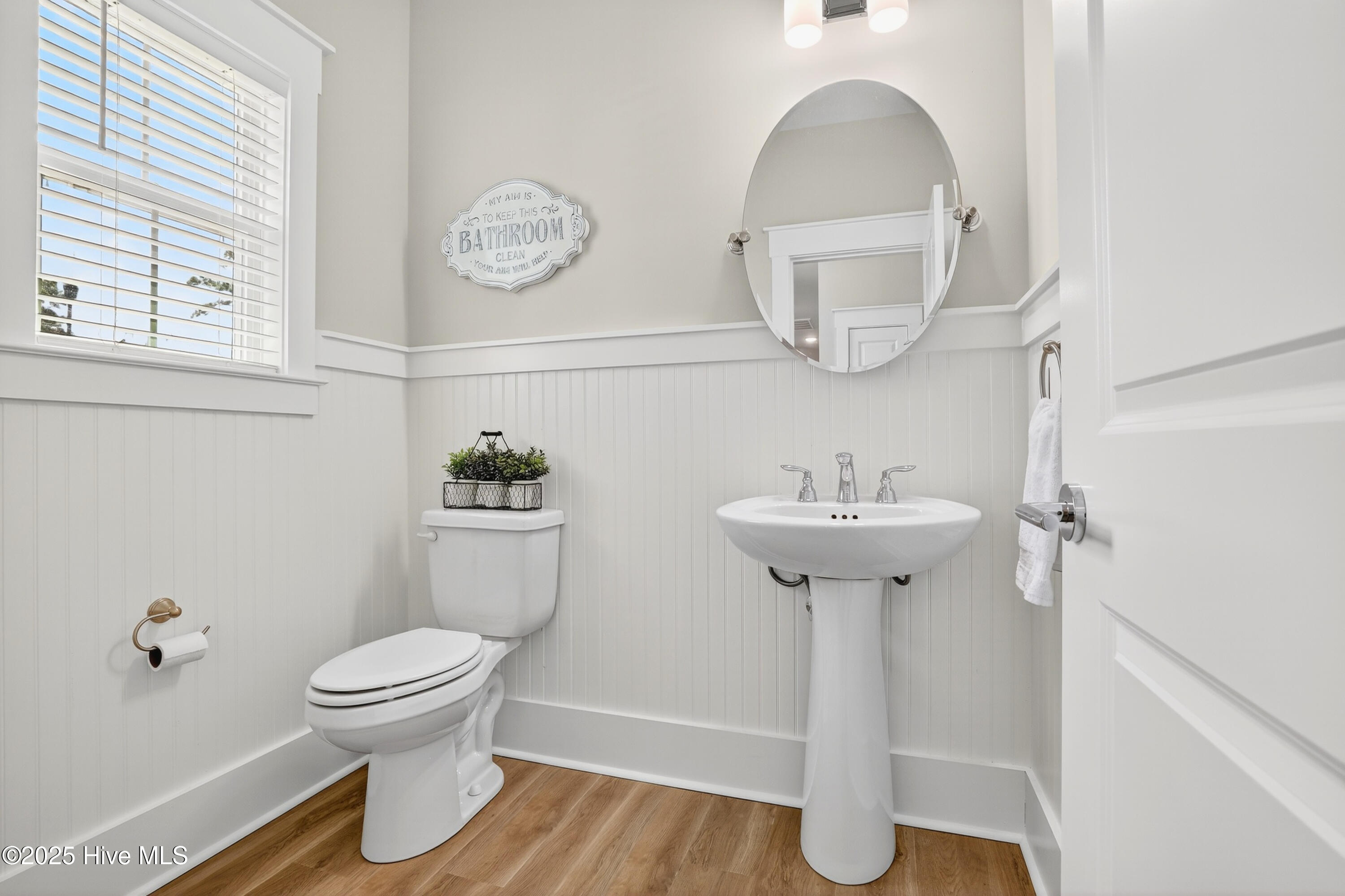 15 Streambed Way Hampstead, NC 28443 - Photo 26 of 47 26