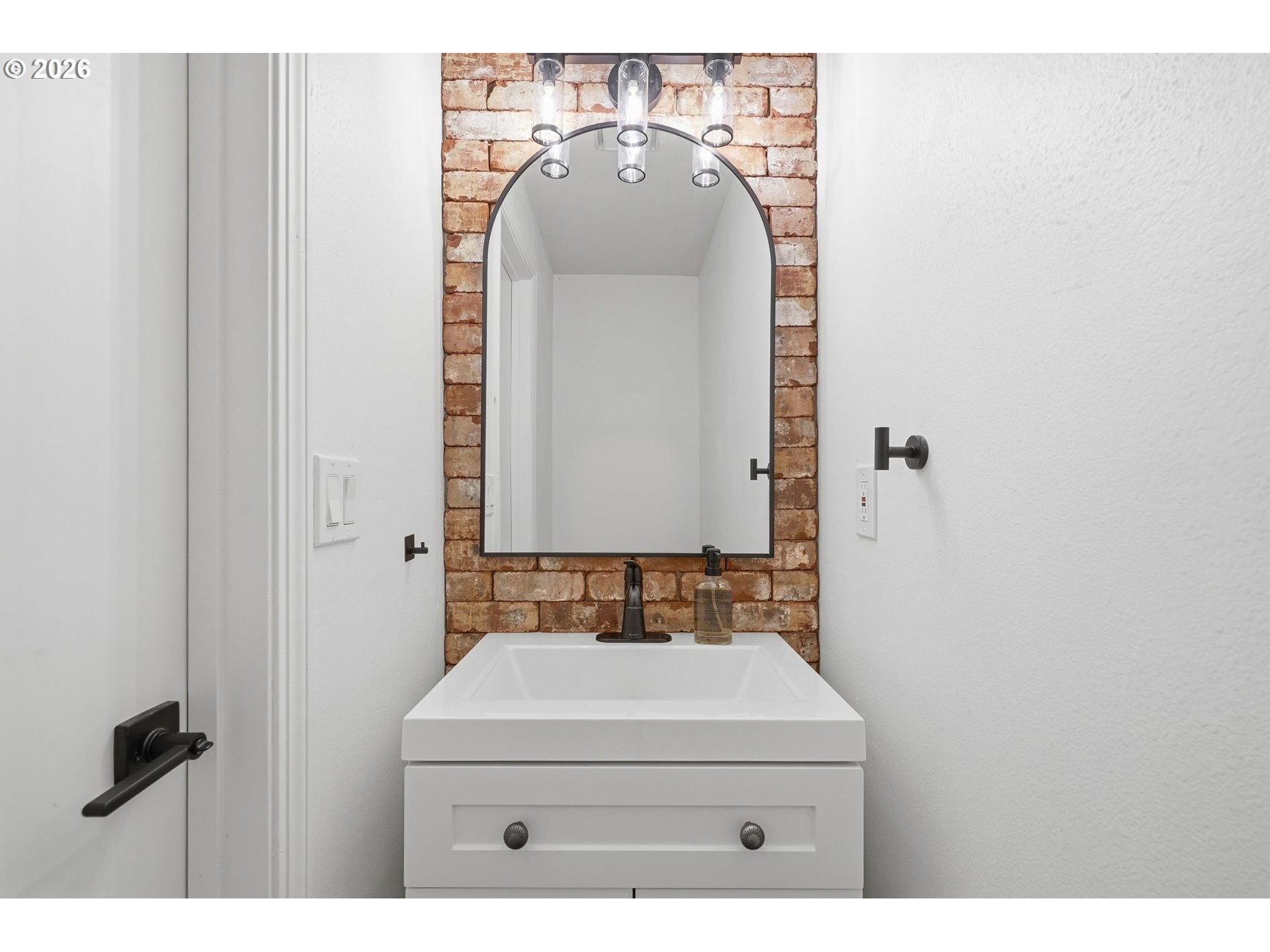 10352 Southwest Picks Way Portland, OR 97224 - Photo 10 of 46