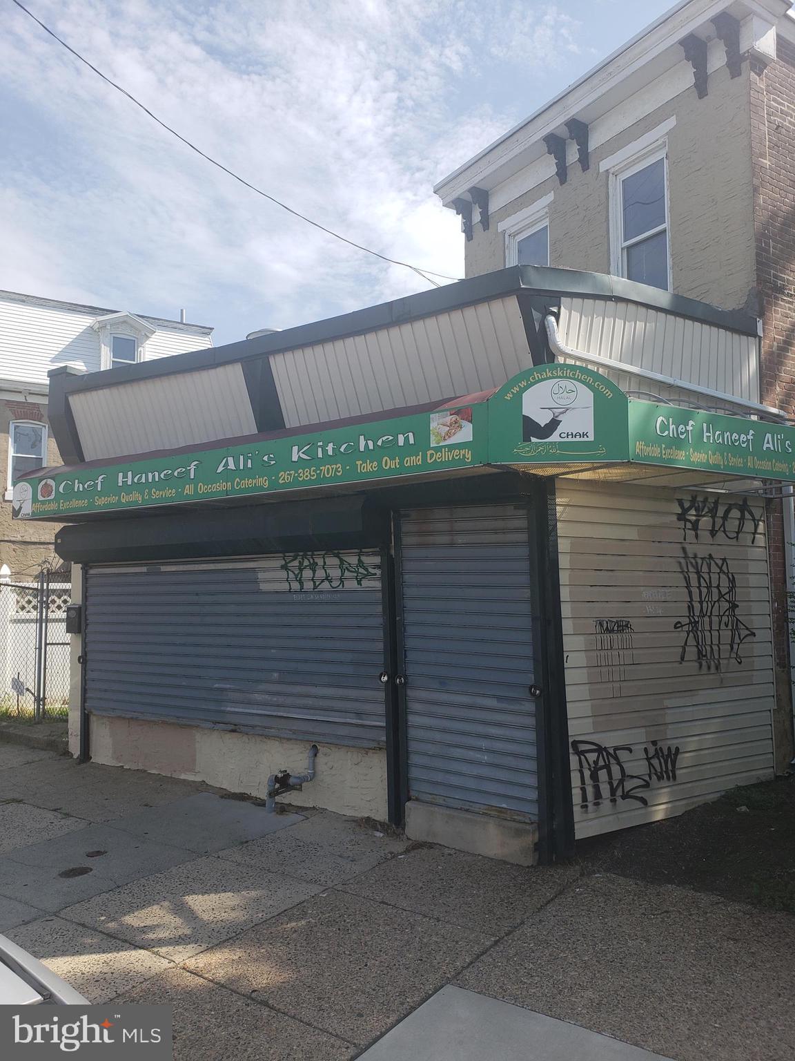 6049 Old York Road Philadelphia, PA 19141 - Photo 1 of 14 Gallery Image 1